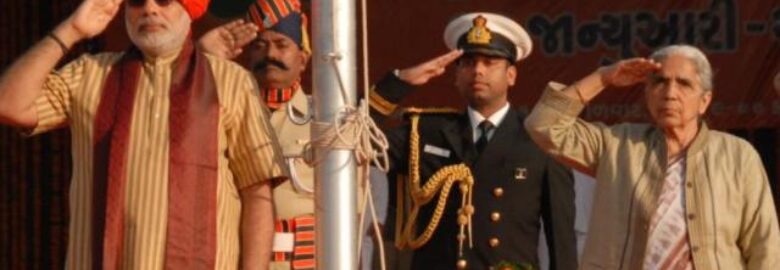 AMIT CHAURASIYA (Lt.COMMANDER)